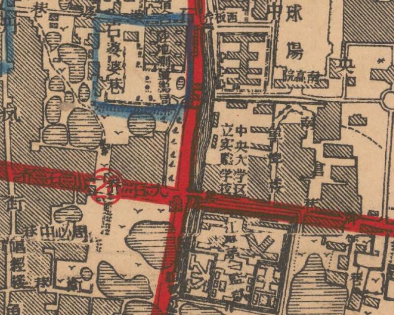 1932年南京《首都道路系统图》插图2