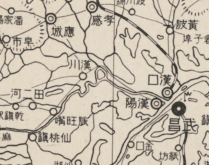 1938年《陇海线战局地图》插图3