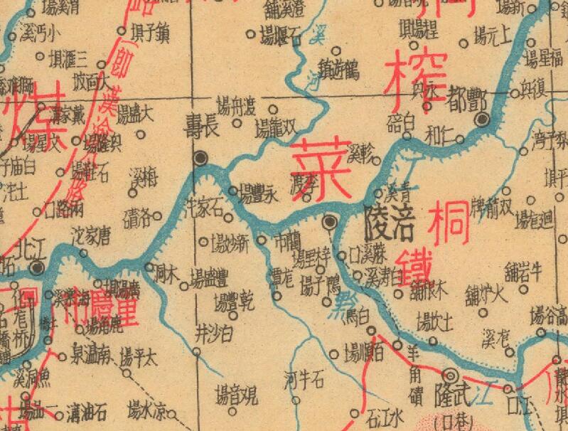1944年《实用四川地图》插图3