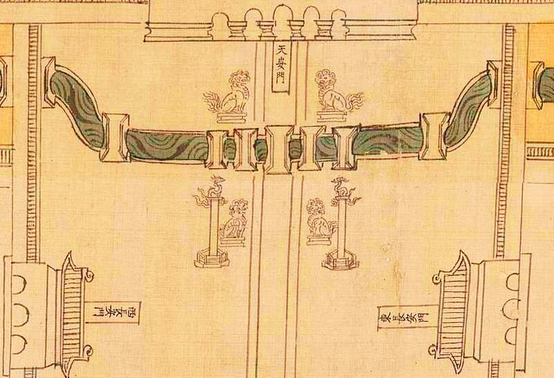 1669年康熙《皇城宫殿衙署图》插图3