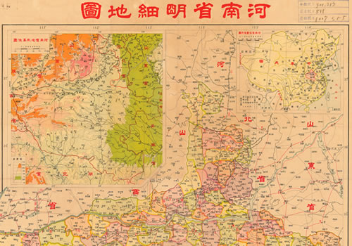 1938年《河南省明细地图》