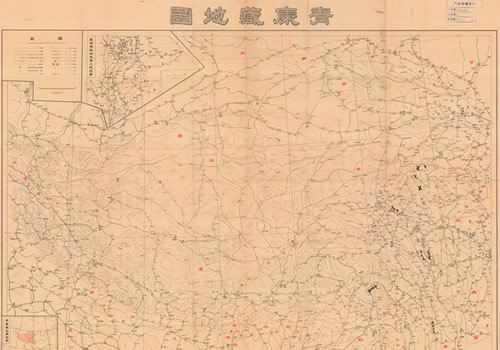 1943年《青康藏地图》