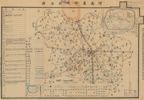 1942年《河南省郾城县全图》