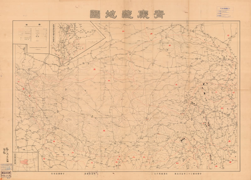 1943年《青康藏地图》插图