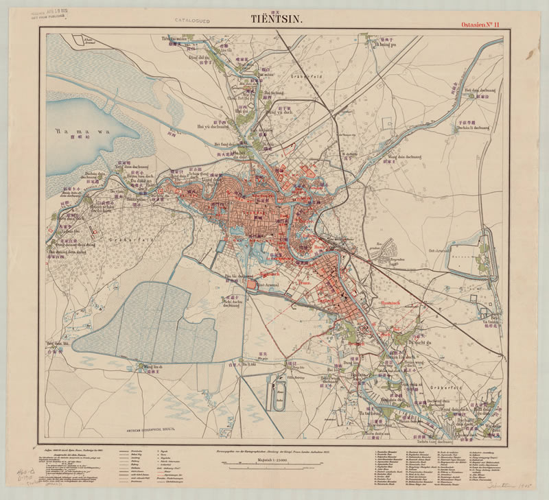 1905年《天津市地图》插图