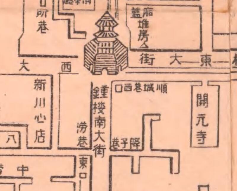 1936年西安《陕西省城图》插图1