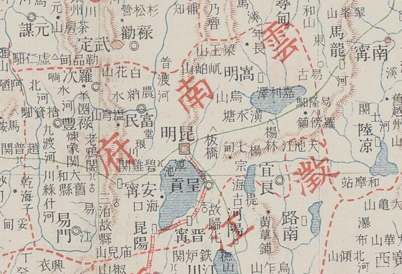 1905年《云南省》地图插图1