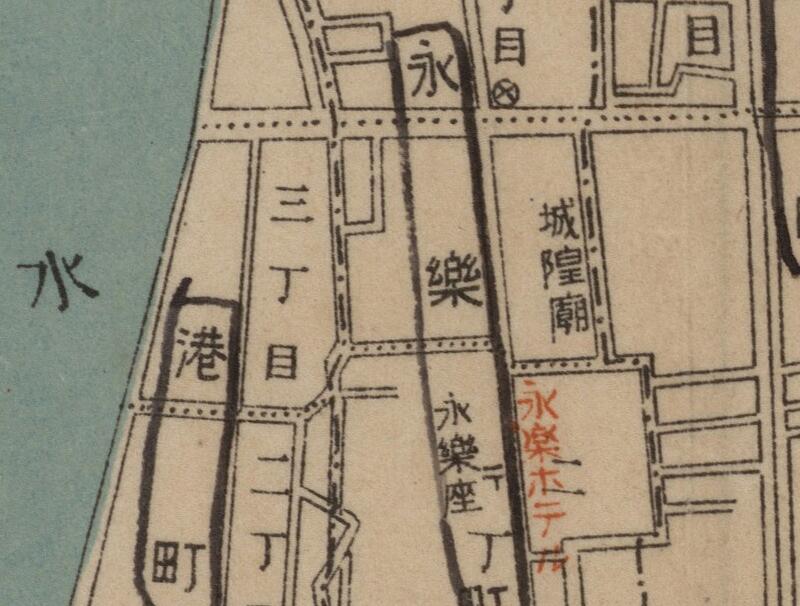 1934年《台北市街图》附旅馆案內插图2