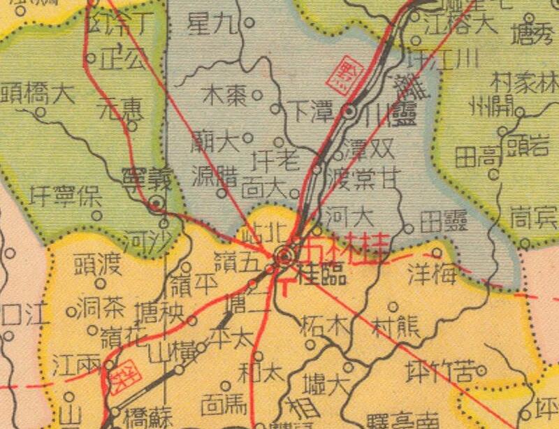 1947年《广西分县详图》插图2