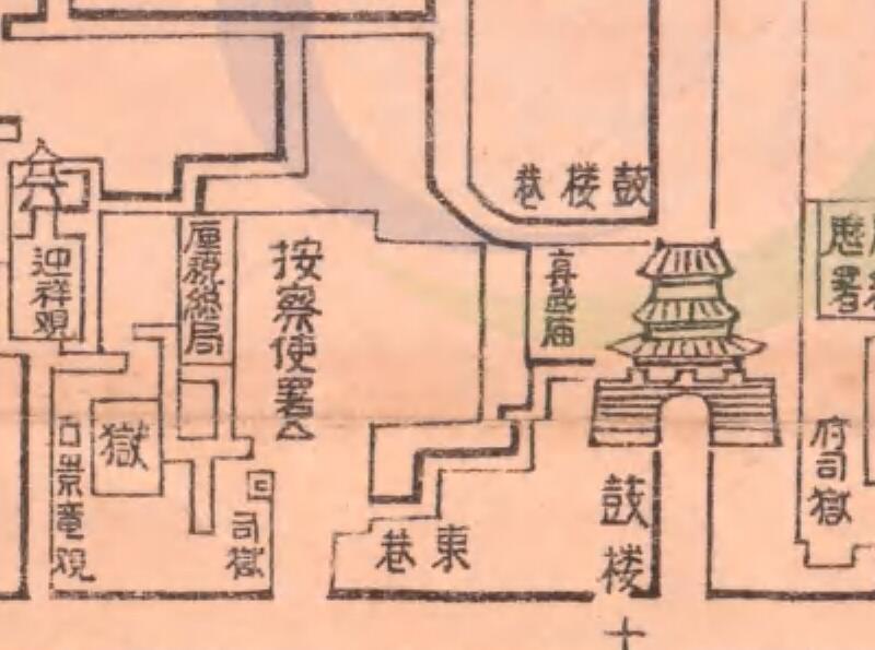 1936年西安《陕西省城图》插图2