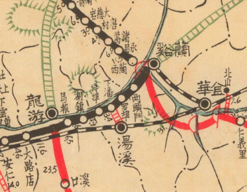 1947年《浙江省公路路线图》插图2
