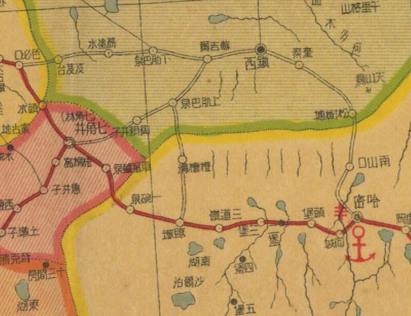1935年《新疆明细地图》插图2