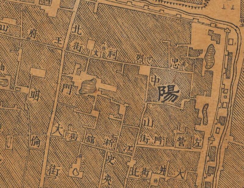 1947年《南阳县城市图》插图2