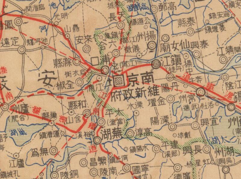1939年汪伪《新中国建国大地图》插图3