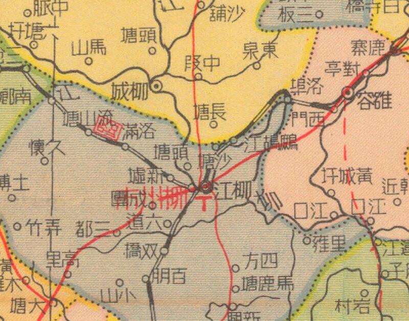 1947年《广西分县详图》插图3