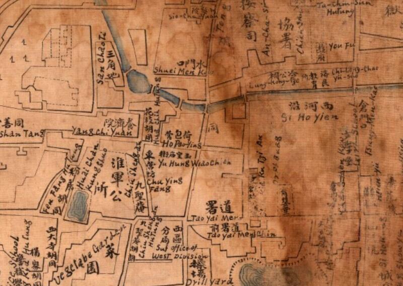 1919年《保定城关地舆全图》插图3