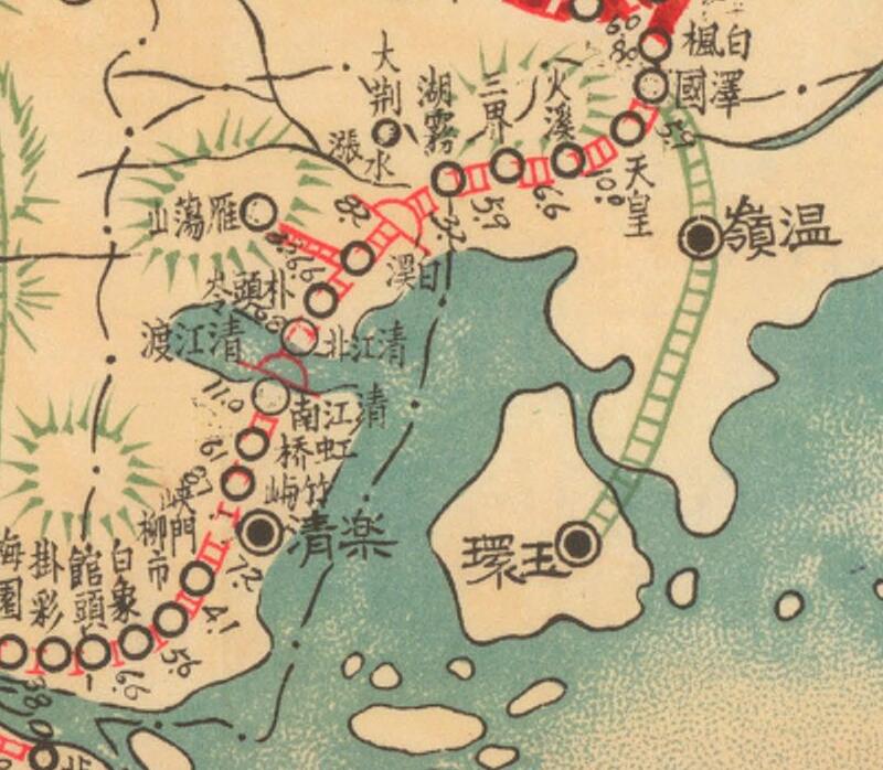 1947年《浙江省公路路线图》插图3