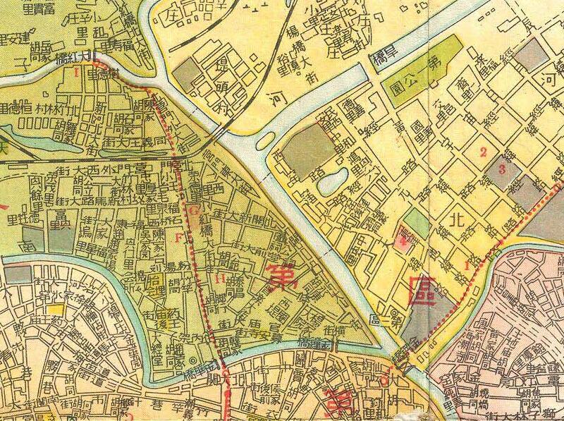 1946年《最新天津市街图》插图3