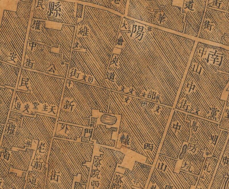 1947年《南阳县城市图》插图3