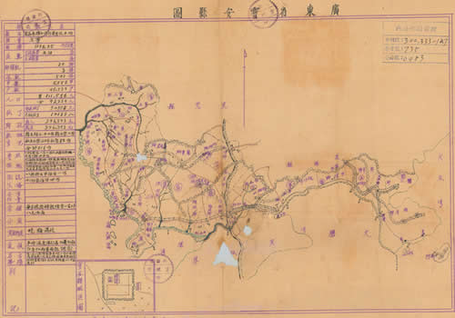 1941年《广东省宝安县图》