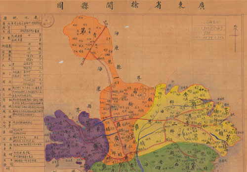 1941年《广东省徐闻县图》