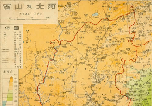 1934年申报《山西》地图