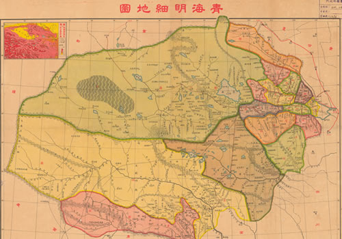 1935年《青海明细地图》