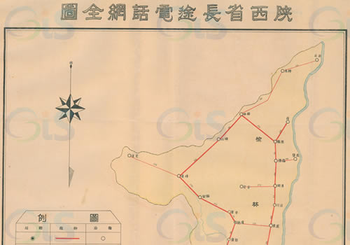 1931年《陕西省长途电话网全图》