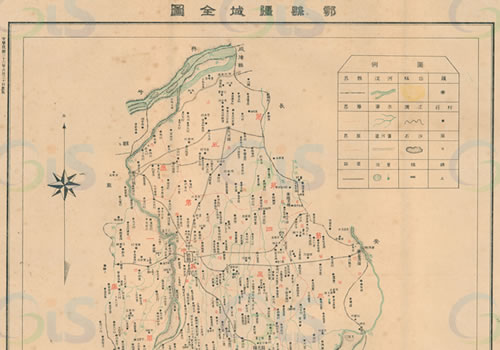 1933年陕西《鄠县疆域全图》