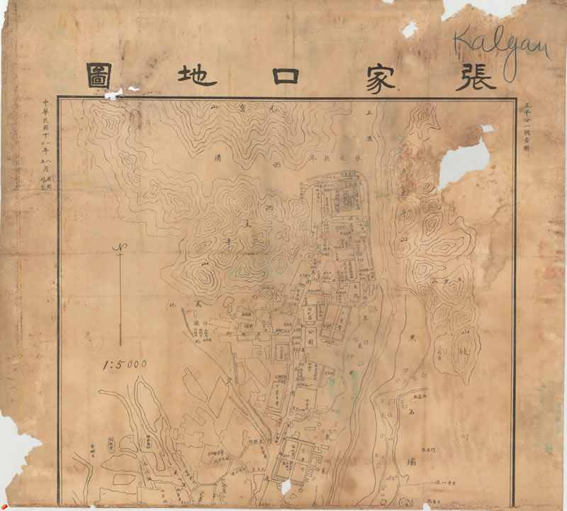 1923年《张家口地图》插图