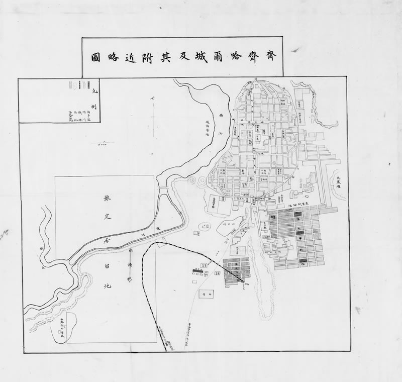 1912年《齐齐哈尔城及其附近略图》插图