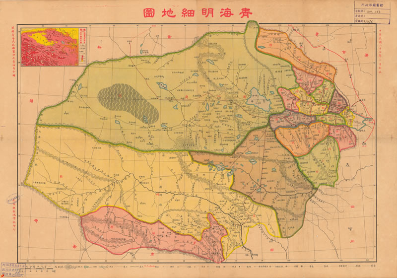 1935年《青海明细地图》插图
