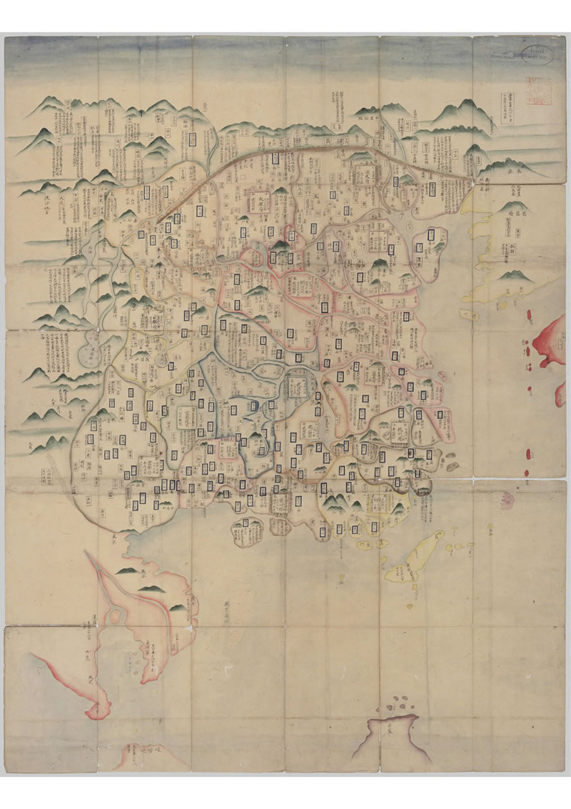 《大明地图》日本京都大学藏本插图