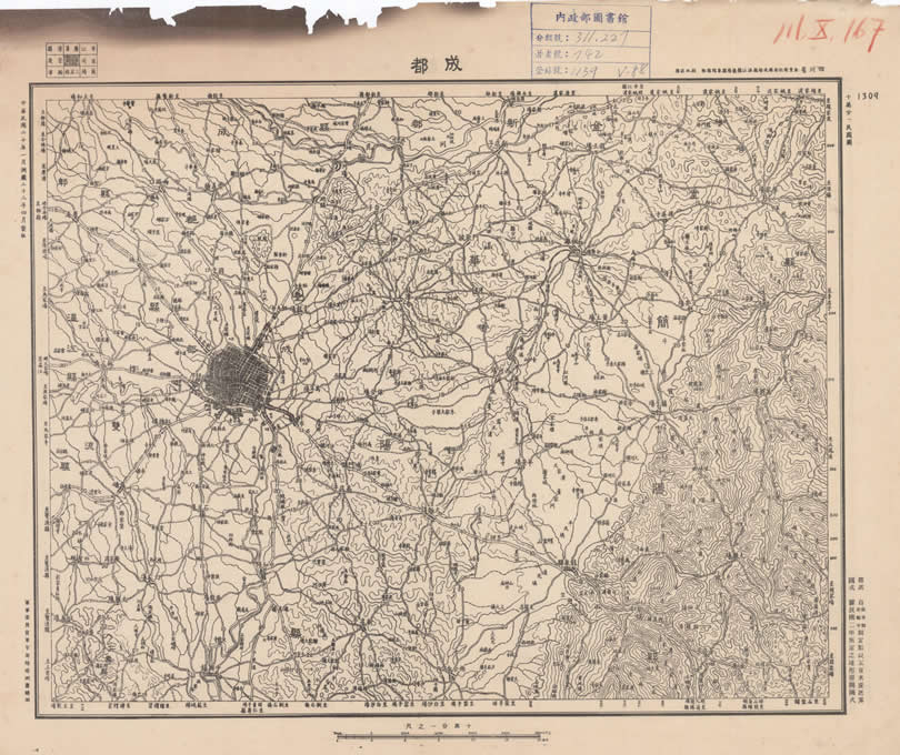 1930年代四川十万分一陆测地形图108P插图1