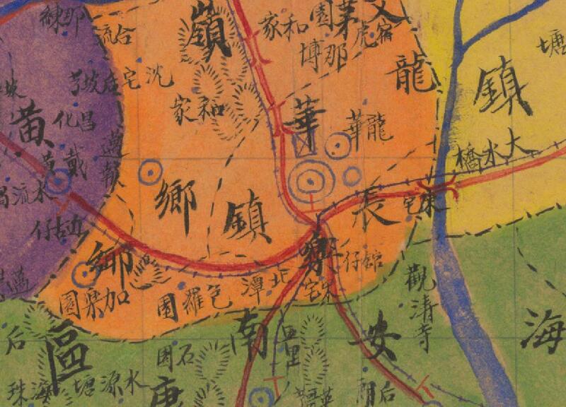1941年《广东省徐闻县图》插图1