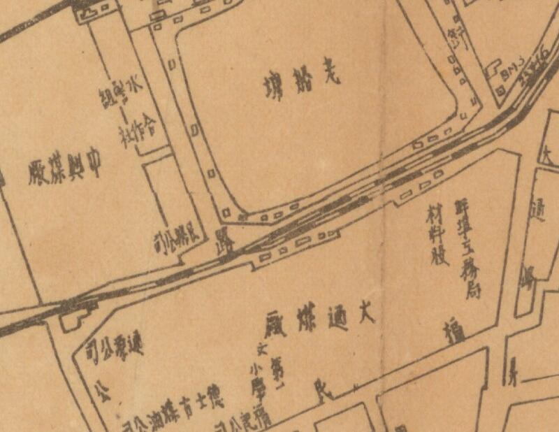 1943年《蚌埠市街图》插图1