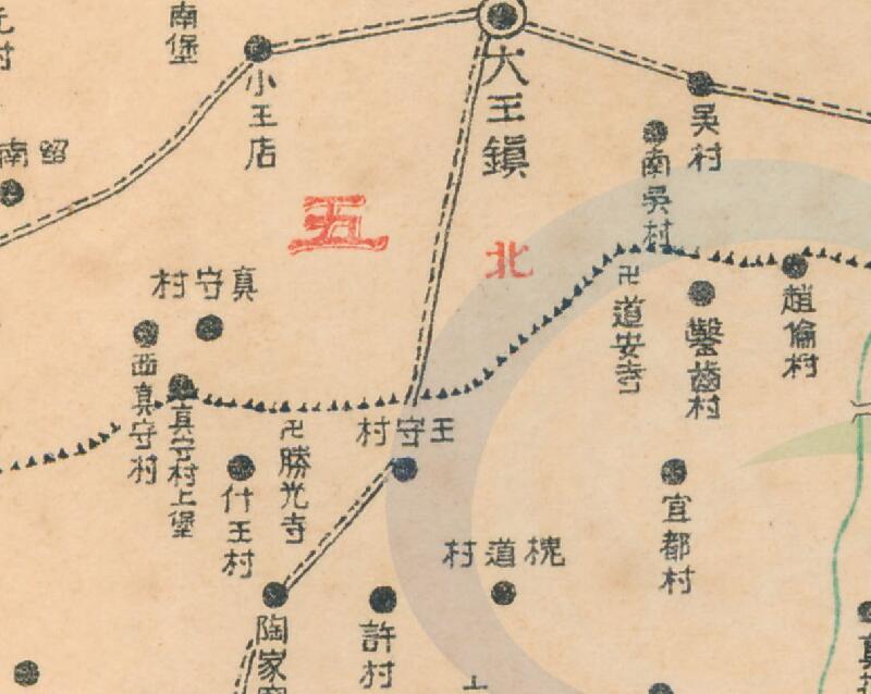 1933年陕西《鄠县疆域全图》插图1