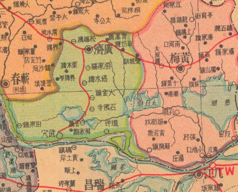 1938年《湖北省明细地图》插图2