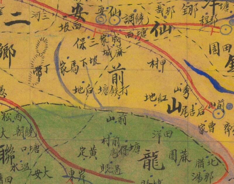 1941年《广东省徐闻县图》插图2