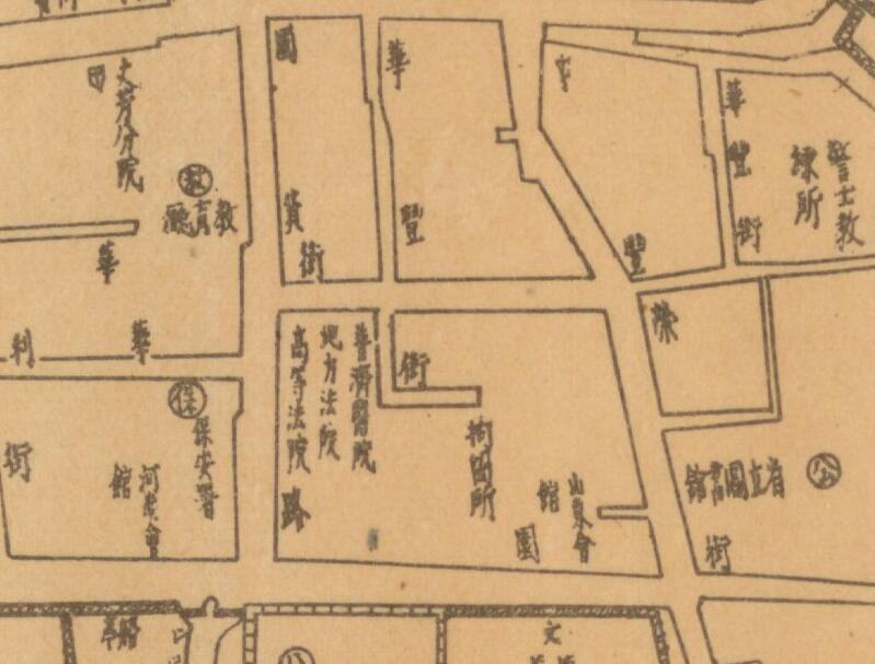 1943年《蚌埠市街图》插图2
