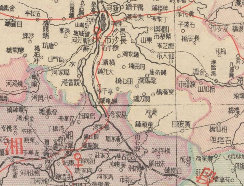 1945年《湖南省明细地图》插图2