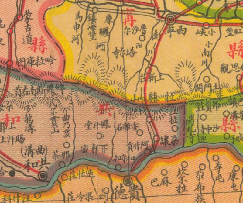 1935年《青海明细地图》插图2