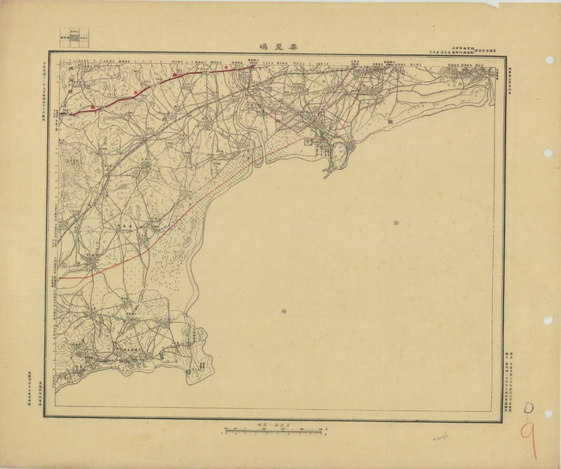 1948年河北省五万分一地形图插图2