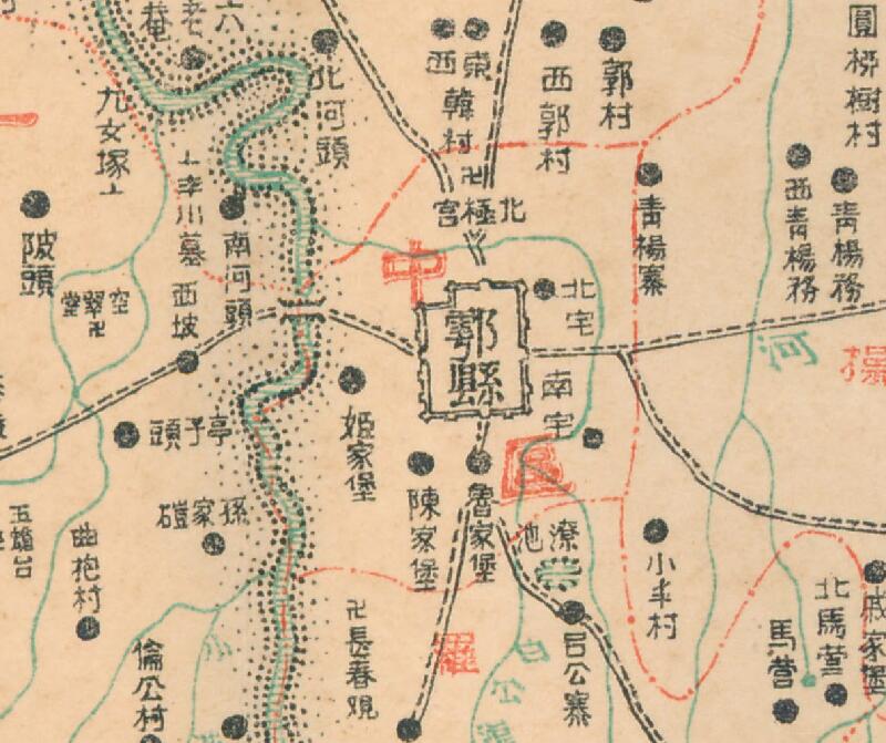 1933年陕西《鄠县疆域全图》插图2