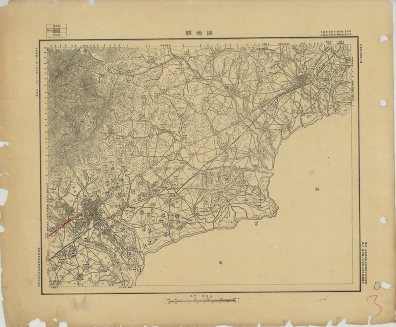 1948年河北省五万分一地形图插图3