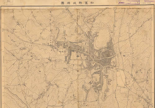 1947年《和田县城厢图》