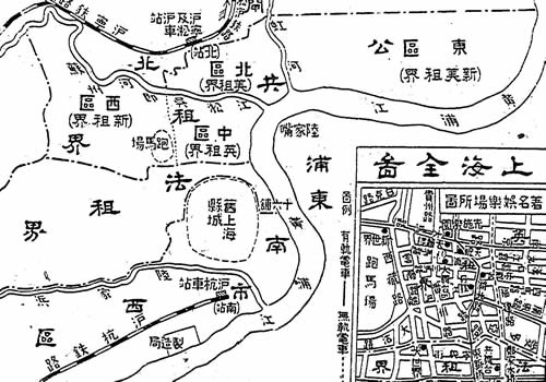 1924年《上海全图》
