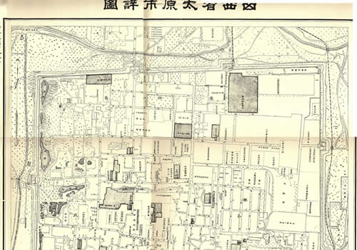 1929年《山西省太原市详图》