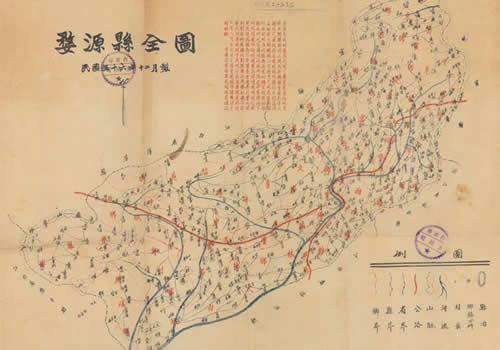 1947年江西《婺源县全图》