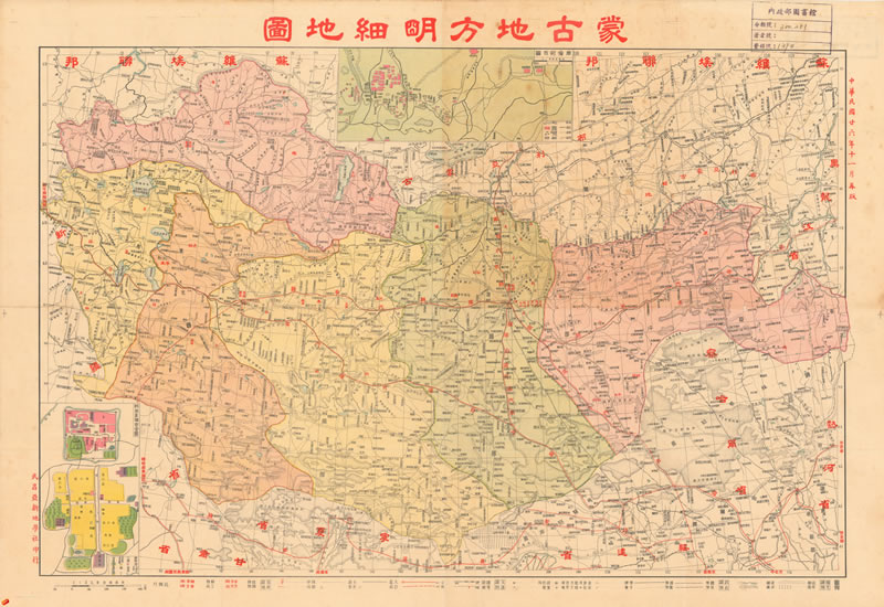 1937年《蒙古地方明细地图》插图